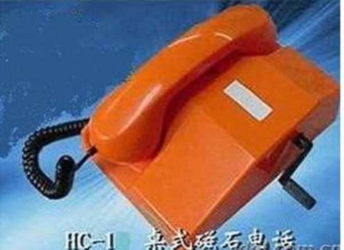 點(diǎn)擊查看詳細(xì)信息<br>標(biāo)題： HC-1桌式磁石電話機(jī) 閱讀次數(shù)：1482