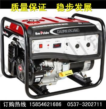 點擊查看詳細信息<br>標(biāo)題：EC型系列小型汽油發(fā)電機組  EC型系列  小型汽油發(fā)電機組 閱讀次數(shù)：1502