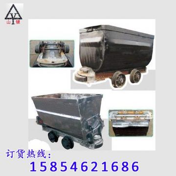 點擊查看詳細(xì)信息<br>標(biāo)題：礦車首選 閱讀次數(shù)：1144