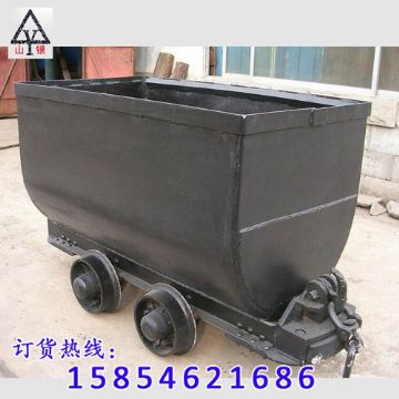 點擊查看詳細信息<br>標(biāo)題：礦車批發(fā) 閱讀次數(shù)：1060