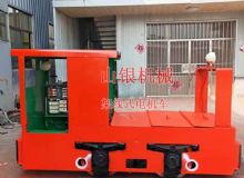 點擊查看詳細信息<br>標(biāo)題：架線式電機車 閱讀次數(shù)：838